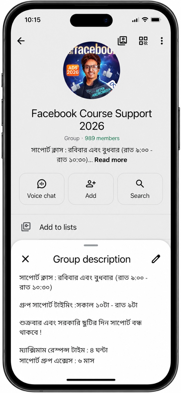 Official Support Group Details